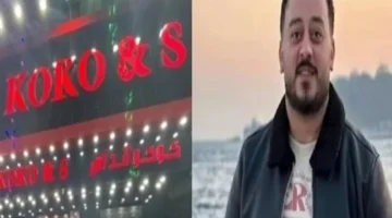 محكمة الاستئناف تنظر اليوم طعن صاحب كوكو آند أس في قضية التابلت